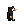 mPen2Side_idle3