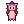 eHedgeBack_stand1