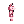 eRhinoSide_stand1
