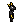 tinyDragonLordSide_stand1