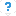 emote_question