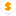 emote_cash