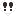emote_exclamations