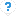emote_question