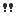 emote_exclamations
