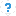 emote_question