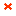 emote_cross