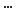 emote_dots3