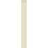 lollipopBaseBeige