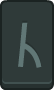 runeBlack_rectangleOutline_011