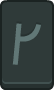 runeBlack_rectangleOutline_017