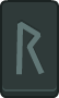 runeBlack_rectangleOutline_018