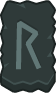 runeBlack_slabOutline_017