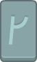 runeBlue_rectangleOutline_016