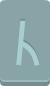 runeBlue_rectangle_011