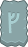 runeBlue_slabOutline_005