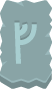 runeBlue_slab_005