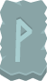 runeBlue_slab_007