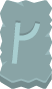 runeBlue_slab_016