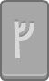 runeGrey_rectangleOutline_006