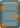 barrelRust_side