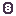 tile_0155