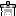 tile_0091