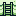 tile_0054