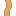 tile_0010