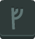 runeBlack_tile_006