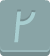 runeBlue_tile_016