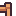 tile_0046