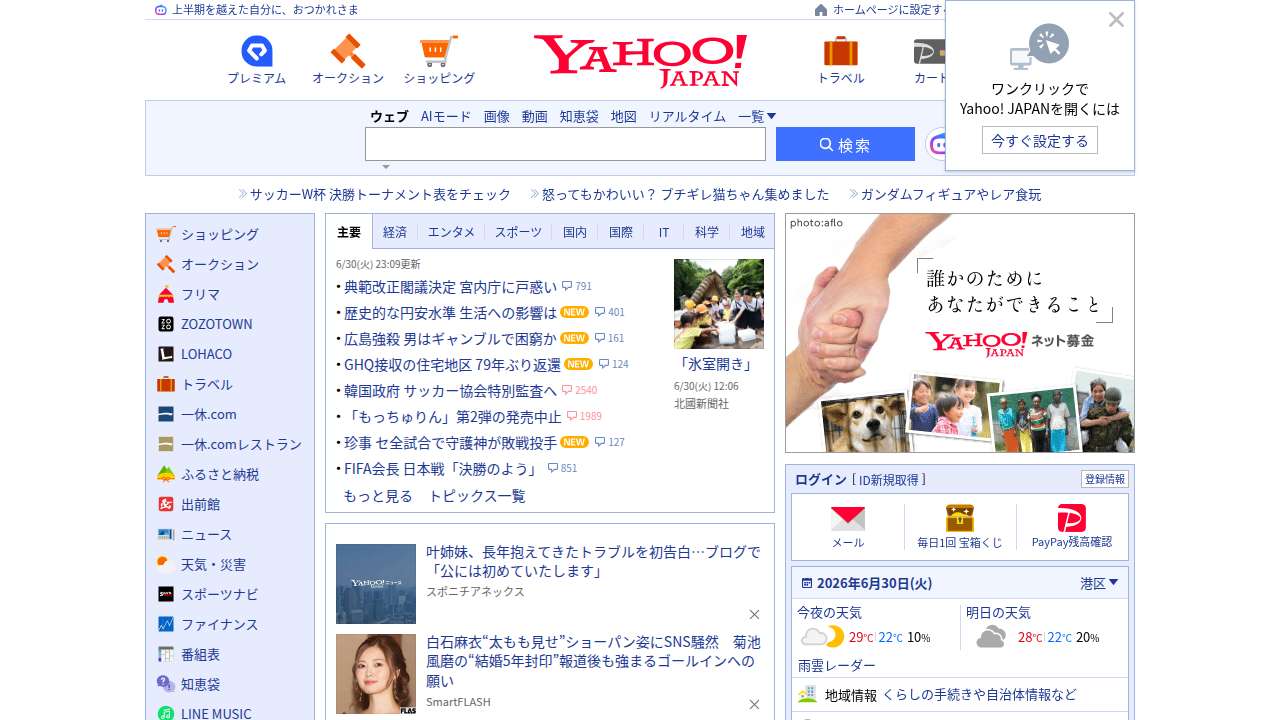 test2
