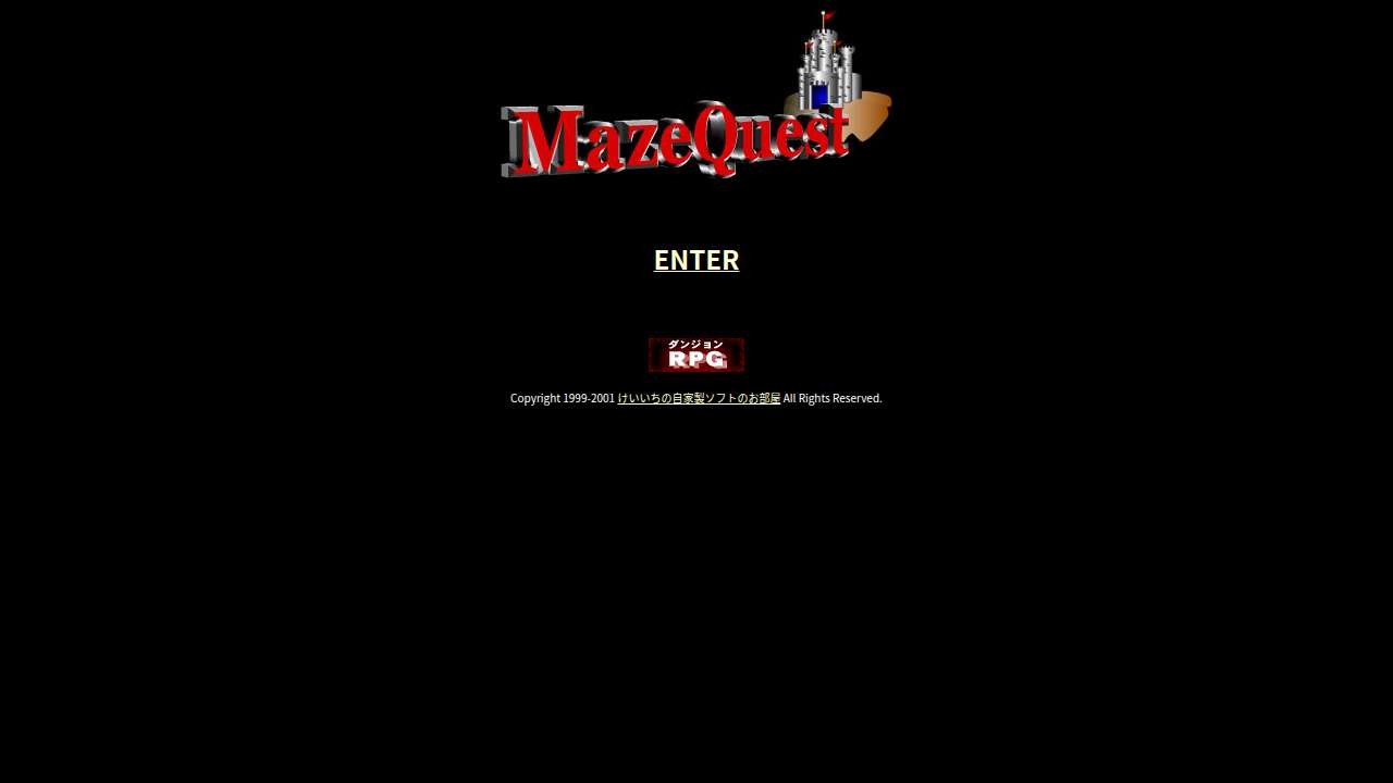 Maze Quest